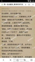 乐鱼平台信誉好